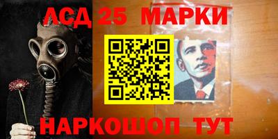 мдпв Бугуруслан