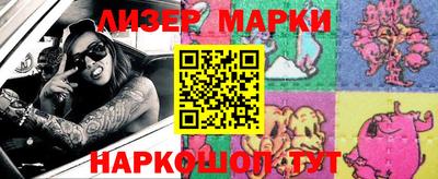 первитин Бузулук