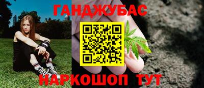 первитин Бузулук