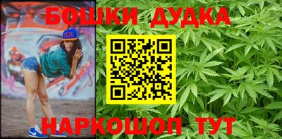 мдпв Бугуруслан