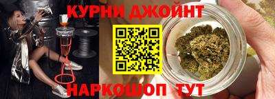 первитин Бузулук