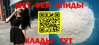 мдпв Бугуруслан