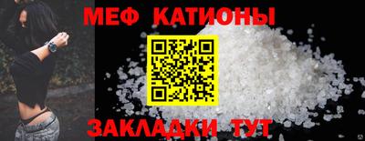 первитин Бузулук