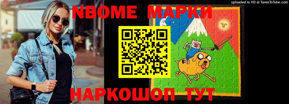 ЛСД экстази кислота  Вход с VPN  LSD-25 экстази  Хабаровск 